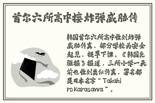 黑料网今日黑料