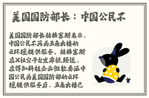 上官婉儿拿一支笔稿自己