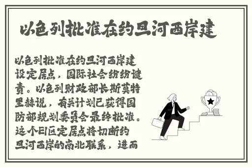 国产吃瓜黑料