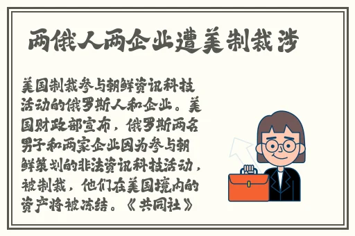 17c黑料反差婊