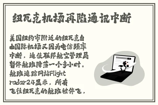 青草草97久热精品视频