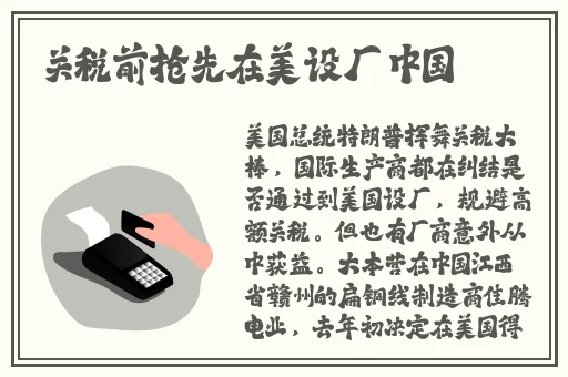 caoporn超碰 在线观看