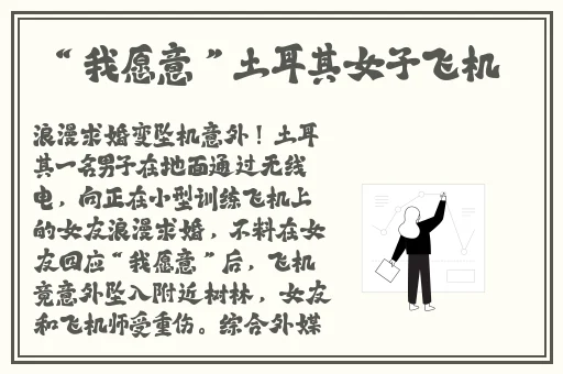 秋葵茄子丝瓜香瓜榴莲搜狐